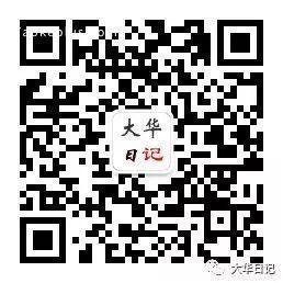 月入60万<a href='https://www.zhouxiaohui.cn/taobaoke/
' target='_blank'>淘客</a>主播的一天-第2张图片-周小辉博客