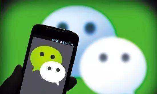 微信及WeChat合并月活达到12.03亿；李佳琦申请注册口头禅声音商标 | 新榜情报-第1张图片-周小辉博客