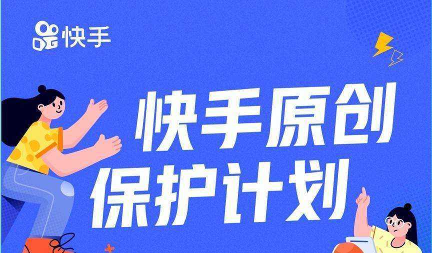 微信及WeChat合并月活达到12.03亿；李佳琦申请注册口头禅声音商标 | 新榜情报-第3张图片-周小辉博客