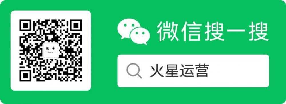 <a href='https://www.zhouxiaohui.cn/taobaoke/
' target='_blank'>淘客</a>必学的精细化用户运营的重要手段-第12张图片-周小辉博客