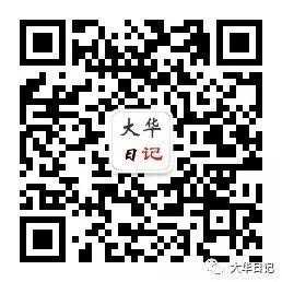 <a href='https://www.zhouxiaohui.cn/taobaoke/
' target='_blank'>淘客</a>没得玩了吗-第1张图片-周小辉博客