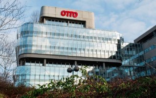 助力跨境电商发展，欧图集团(OTTO Group)招募正式开启