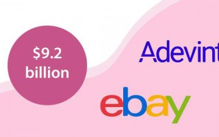 英国监管机构批准Adevinta收购eBay分类广告业务