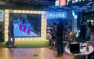 从淘宝心选、网易考拉到微店、一条，互联网品牌为啥都在杭州开线下店？