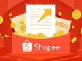 shopee新店如何提升转化率（shopee怎么提高销量）