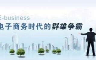 天津自贸区跨境电商（亚马逊）培训，不仅是第7场，也是I律师专场