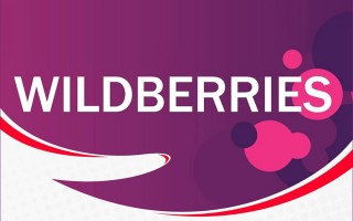 俄罗斯电商Wildberries更新卖家协议 对非促销商品收取额外佣金