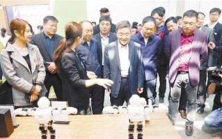 沈丘县跨境电子商务产业园正式开园