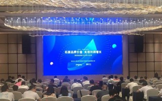 PingPong携手杭州综试区、亚马逊 助力跨境电商打造全球品牌