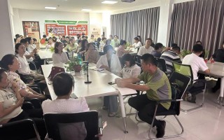 数乡教育丨青龙县开展淘宝直播产业带扶持计划培训会