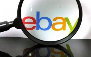 ebay个人卖家入驻门槛高吗（讲解注册ebay有哪些优势）
