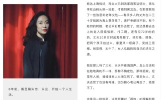 “演员邓伦偷逃税被追缴处罚1.06亿”一文刷屏
