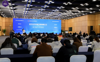 《中国暨全球跨境电商发展报告（2021）》 在连云港发布
