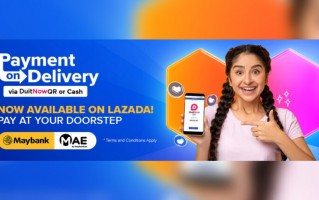 Lazada在马来西亚推出货到扫码支付服务