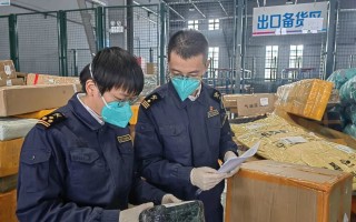 珲春海关全力保障“双十一”跨境电商货物快速通关