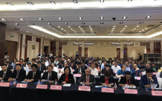 中国—俄语国家“丝路电商”政企对话会在哈尔滨市成功举办