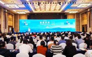 2023年建行全球撮合节“智建苏贸” 跨境电商主题活动在江苏举办