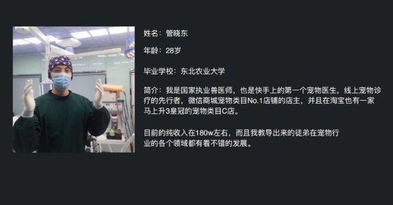 600万老铁在快手上课：<a href='https://www.zhouxiaohui.cn/duanshipin/
' target='_blank'>短视频</a>“掘金”干货大赏-第4张图片-周小辉博客
