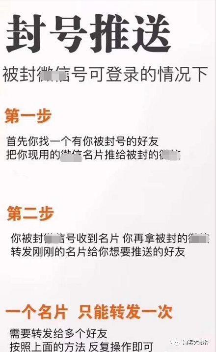 <a href='https://www.zhouxiaohui.cn/taobaoke/
' target='_blank'>淘客</a>大事件：昨天大疯号情况一些的汇总  。昨天的的大疯杀，有一大牛直接亏损上千万   昨日亏损排行榜-第7张图片-周小辉博客
