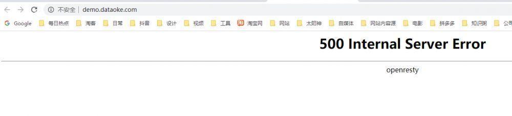 大<a href='https://www.zhouxiaohui.cn/taobaoke/
' target='_blank'>淘客</a>cms出现500错误-第1张图片-周小辉博客