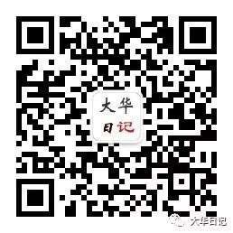 <a href='https://www.zhouxiaohui.cn/taobaoke/
' target='_blank'>淘客</a>开发非官方指南-第1张图片-周小辉博客
