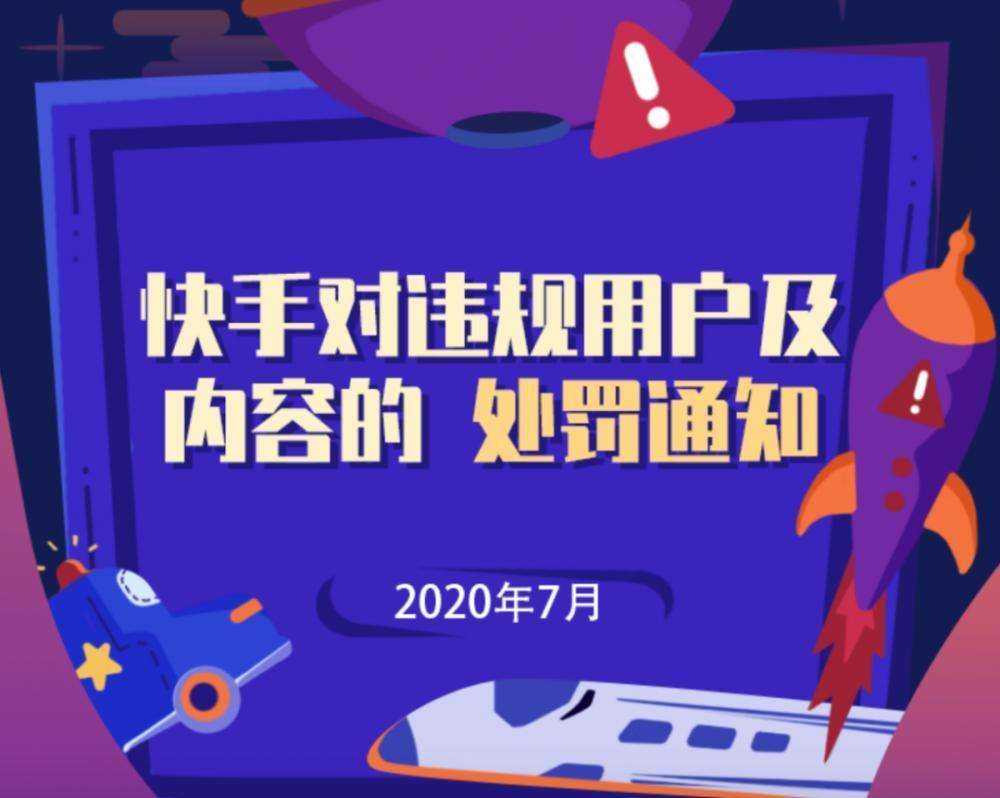 手工耿要在杭州办个展了；北京互联网社畜平均每天打8000个字 | 新榜情报-第8张图片-周小辉博客