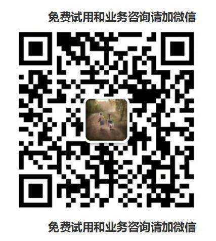 <a href='https://www.zhouxiaohui.cn/taobaoke/
' target='_blank'>淘客</a>淘礼金返利、补单返款、好评返现返款都需要用到的返款工具-第6张图片-周小辉博客