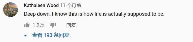 李子柒YouTube粉丝破千万，为什么是她重新定义了中国公主？-第10张图片-周小辉博客