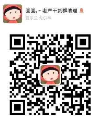 河南<a href='https://www.zhouxiaohui.cn/taobaoke/
' target='_blank'>淘客</a>小伙伴注意了-第1张图片-周小辉博客