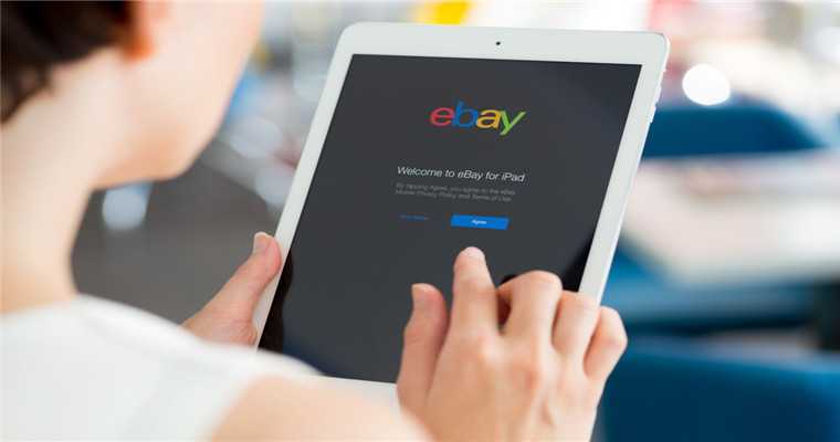 eBay上线新营销工具：高级促销刊登-第1张图片-周小辉博客