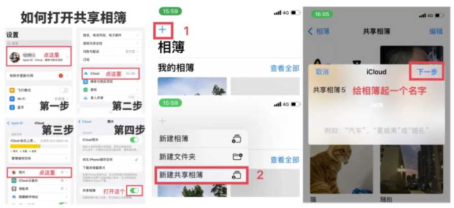 上线3天，375万次浏览，<a href='https://www.zhouxiaohui.cn/duanshipin/
' target='_blank'>小红书</a>热门话题有何妙处？-第6张图片-周小辉博客