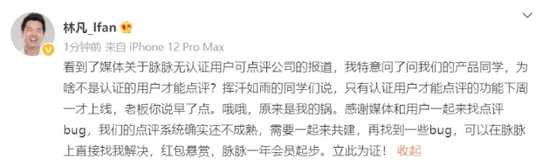2月抖音及TikTok吸金超2.58亿美元；<a href='https://www.zhouxiaohui.cn/duanshipin/
' target='_blank'>小红书</a>启动美妆个护活动-第2张图片-周小辉博客