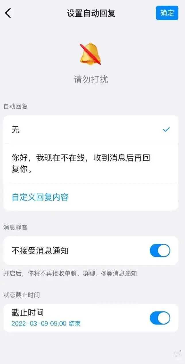 微信及WeChat月活12.68亿；多平台封禁涉“东航客机坠机”违规账号-第10张图片-周小辉博客