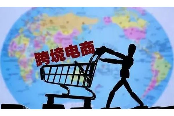 <a href='https://www.zhouxiaohui.cn/kuajing/
' target='_blank'>跨境电商</a>怎么做销量(介绍跨境大卖如何速成旺季销量翻番)-第1张图片-周小辉博客